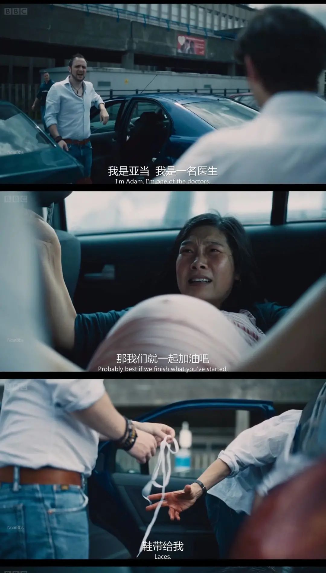 婚礼遇丧，梦境交织的深层寓意与心理解析