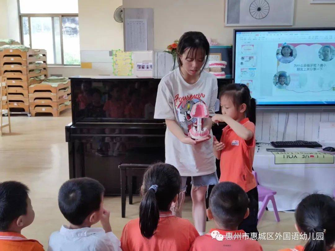 梦到牙齿掉了，一场关于自我认知与内心世界的深度探索