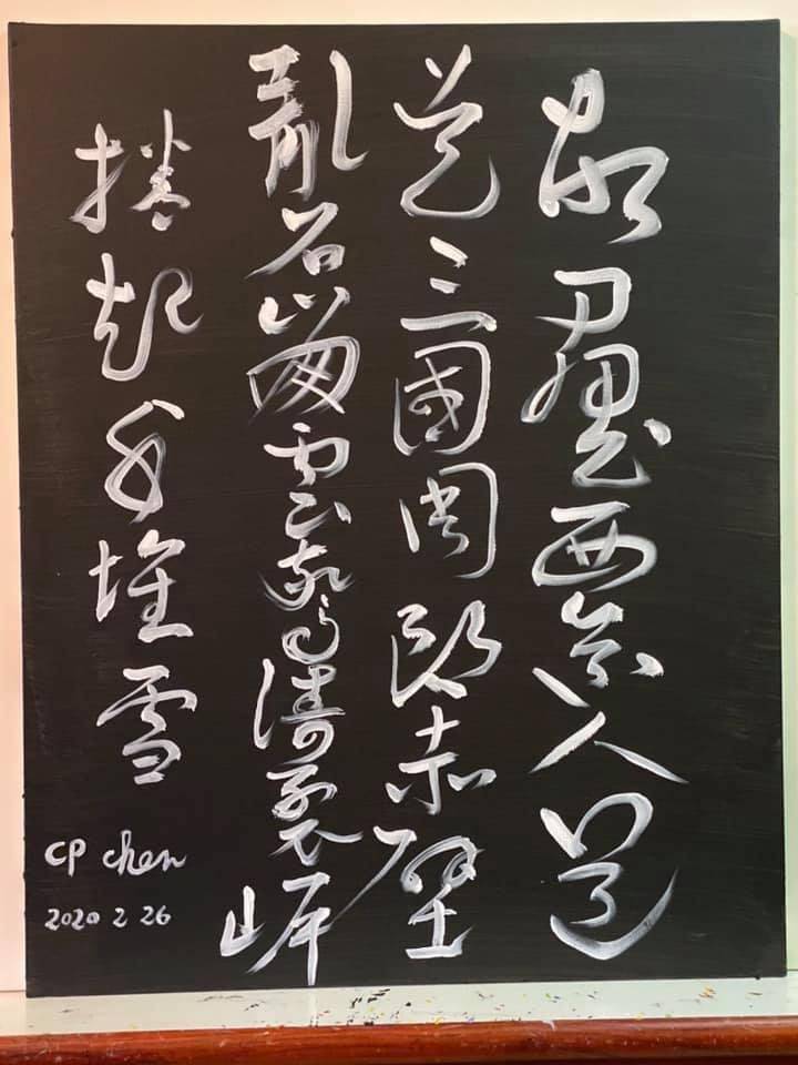 梦回昨夜，解析那些片段化的梦境记忆