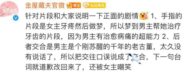 梦境解析，当梦见自己的牙都掉完了，但掉出来的牙都是黄色的