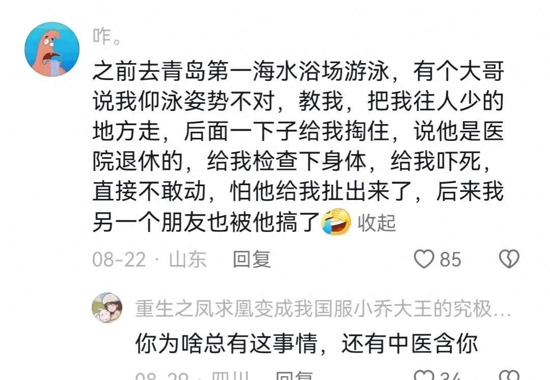梦境瓜语，探索梦中瓜的象征意义与深层解析