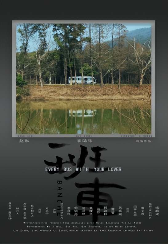 做梦梦到前男友，梦境背后的情感解析与自我成长