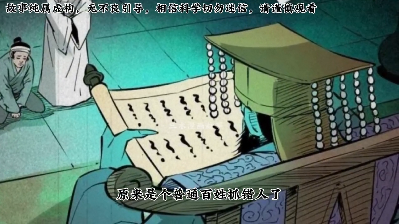 梦见死人不放棺材有什么预兆？解梦视角下的文化隐喻与心理启示