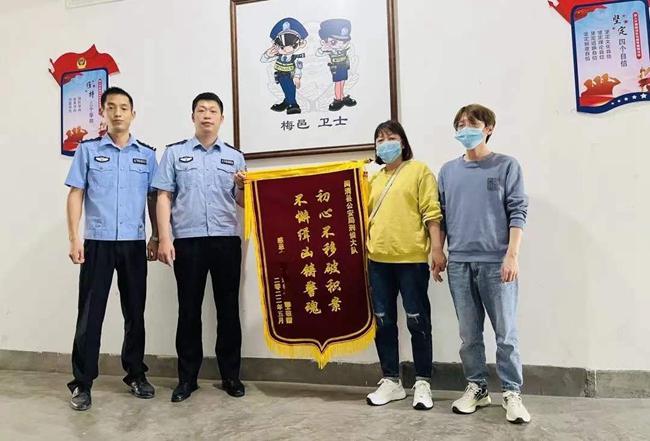 孕期梦境的深层解析，怀孕四个多月梦见自己被抓公安局了后来我又逃出来了