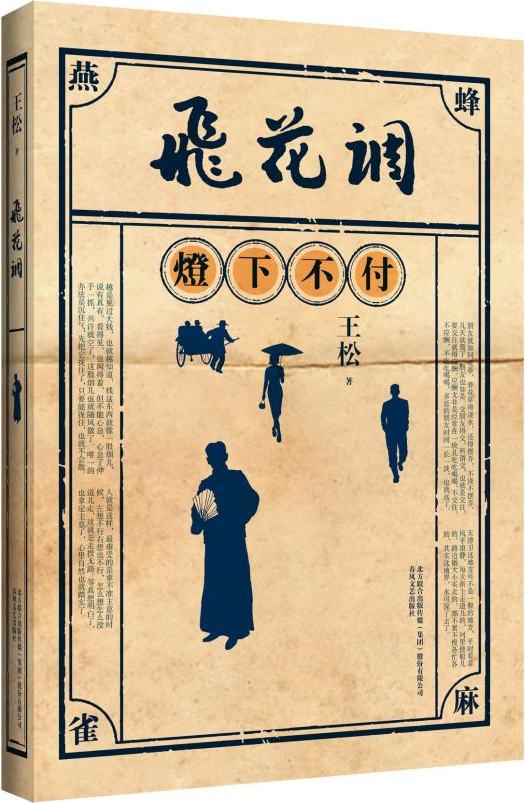 梦境与现实交织，解析前女友频繁梦境背后的深层含义
